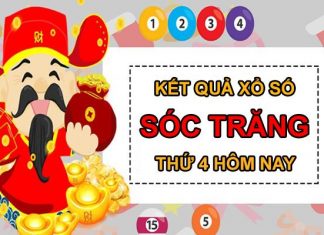 Dự đoán XSST 26/5/2021 thứ 4 chốt KQXS Sóc Trăng Dự đoán XSST 26/5/2021 thứ 4 chốt KQXS Sóc Trăng