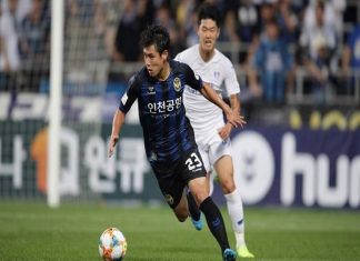 Nhận định Suwon Bluewings vs Incheon (17h30 ngày 23/7)