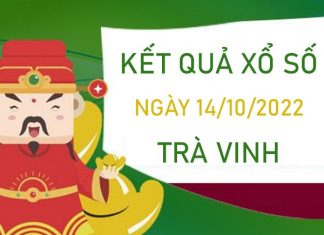 Dự đoán XSTV 14/10/2022 chốt KQXS VIP Trà Vinh Dự đoán XSTV 14/10/2022 chốt KQXS VIP Trà Vinh
