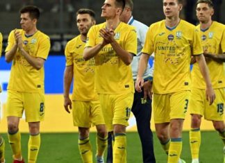 Dự đoán kèo châu Á Bosnia và Herzegovina vs Ukraine, 2h45 22/03