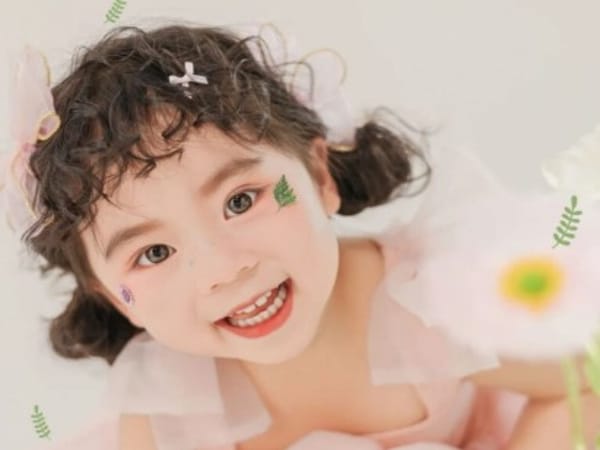 Giới thiệu chung tên Bảo Trân